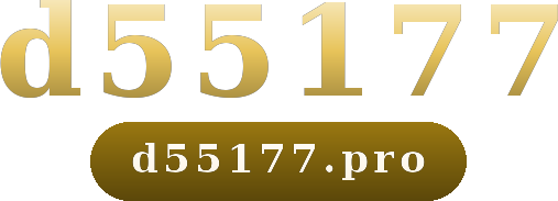 d55177 โลโก้